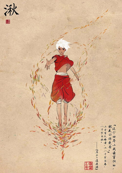 天道下凡的大人物为何婚姻多舛？