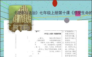 啊啊啊！生肖星座那些你不知道的玄学秘密