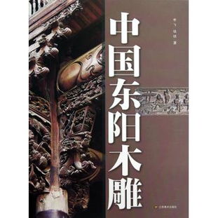 第四站: 文化深度体验 - 周边的景点