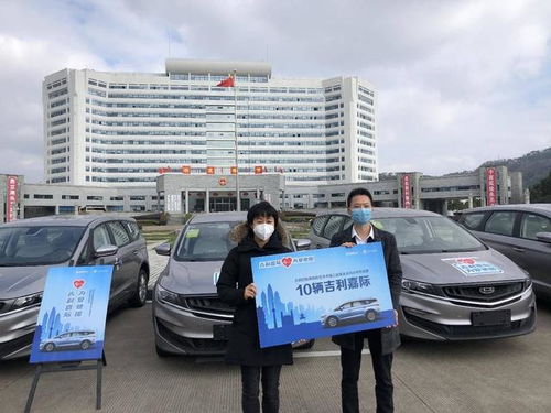 四、 返程前的收尾工作岗位——别让行李箱变成病毒仓库