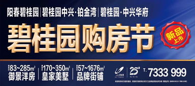震惊！大浦海啸的优惠票居然藏着这么多猫腻！