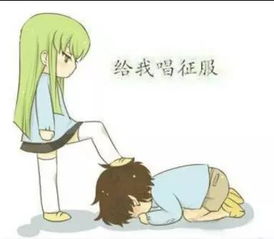 社交牛逼症患者的福音