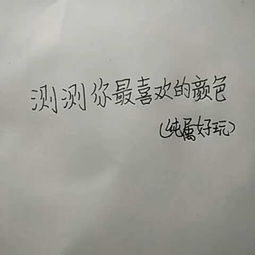 一、先来点废话——为哪些非要“定”呢？