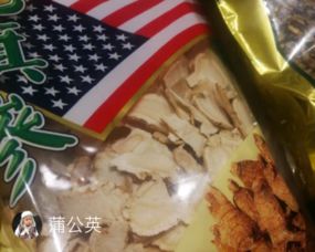 吃货必看美食指南