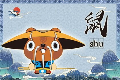 事业上的升迁：龙人的支持