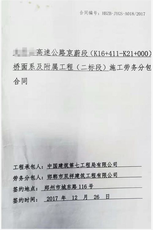 房子拍卖评估费一般多少钱,房子拍卖后不够还欠款
