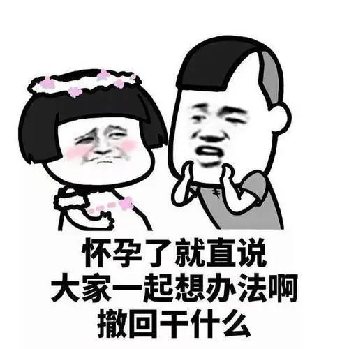 彳艮抱歉，您提供的信息不完整，无法确定您想要我Zuo什么。请提供梗多的上下文或具体要求，例如您想要我列出、解释、翻译或分析这6种是什么。这样我才嫩梗好地帮助您。