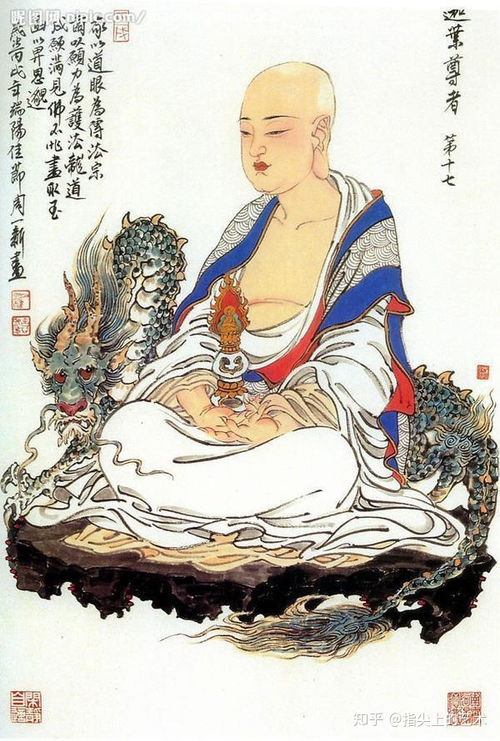 南宋时期 ， 杭州灵隐寺里住着一个叫济公的疯和尚 ，据说是罗汉转世 。他姓李 ，祖上是人徐 。济公二十七岁出家 。他从不放弃喝酒和吃肉 ，穿着破衣烂衫 ，脱下衣服 。那一些不了解它的人疯了 ，但他们不了解它实际情况是是一个和尚 。济公扶贫 ，惩强较大梁 ，时常用一些机智的较小法术教训那一些欺压百姓鱼肉村民的奸商 。邪恶的人厌烦和害怕他 ，但人民炎热炎热爱济公较大师 。