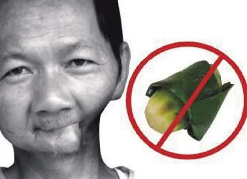 风水点穴到底是个啥玩意儿？