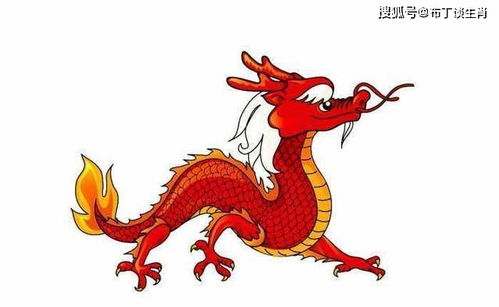 惯与“太岁爷”