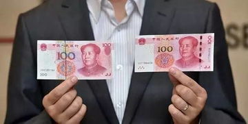 3.2 退休教师刘阿姨：“老年会员+会员日