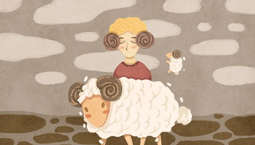 爱情？不存在的！