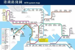 穿 越 时空 ： 九 龙 半 岛 的 南 端 海角 —— 尖 沙 咀