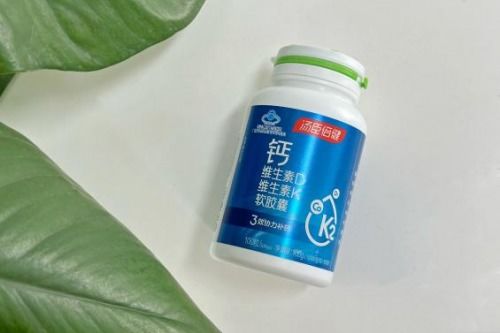 维生素嗑药