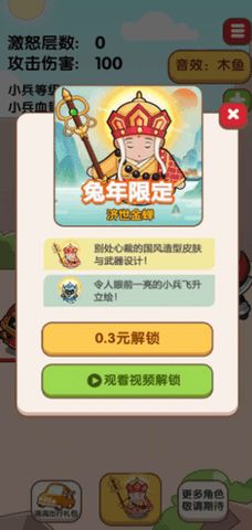 改名的智慧：当你需要改变