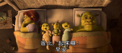 生肖大碰撞：怪物属什么的？