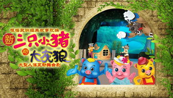 夜里 风很奇怪