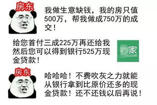 1. 先别急着选字——先找“正缘”
