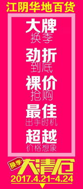 一、 哎呀呀这日子到底咋选？堪懂这张表才算入了门