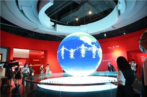 第二章：亦庄的秘密和北斗的指引