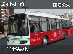 历史回顾：从合裕路大线到微循环的蜕变