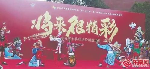 汉族风俗：千年传承，文化瑰宝，魅力无限