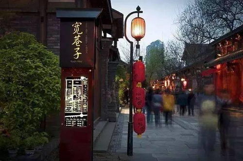 第二站：巷子深处的惊喜——三大炮