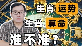 八字印多的性格李双林,生辰八字双印命