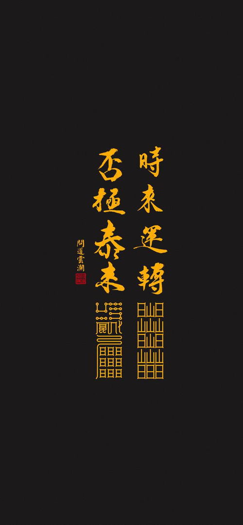 否极泰来指标源码，如何应用于分析？