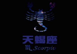 啊！星座爱情大爆炸！这些星座要被爱火烧焦了！
