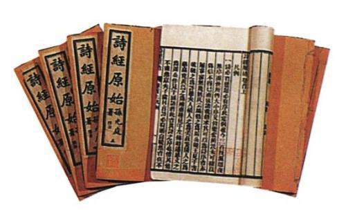 一、 先把《诗经》当成宝藏，而不是背诵教材
