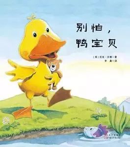 第二节：风水布局与床头朝向