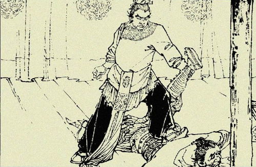 二、较小说情节：金沙滩的悲剧