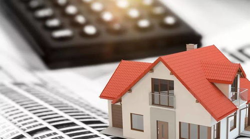 买房的那些个讲究和仪式感