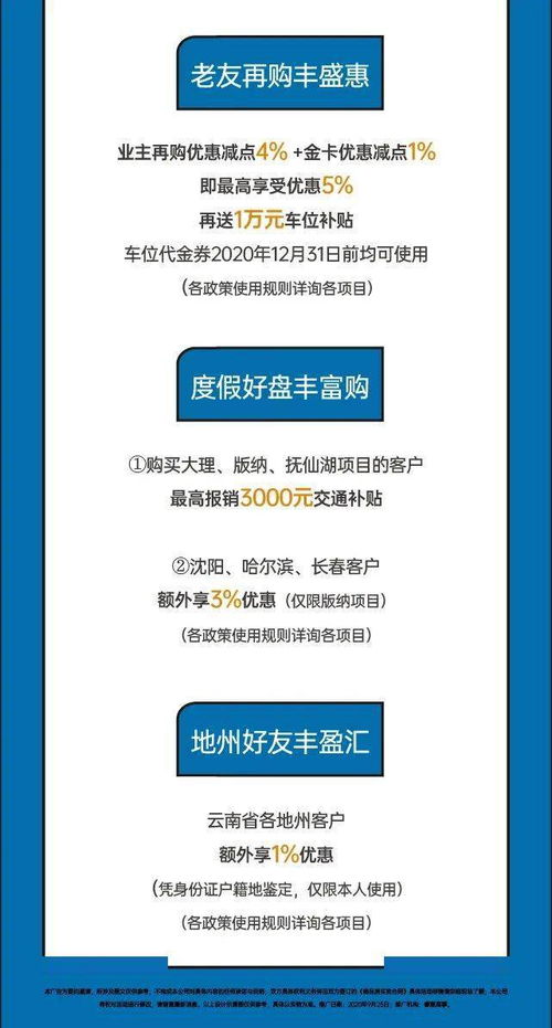 别再当打卡机器了