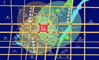 第一章：为哪些要选址这儿？