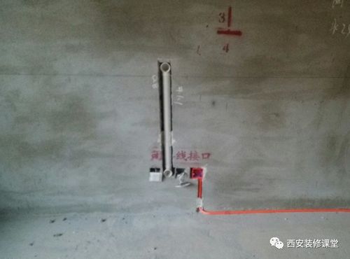 大门前埋水管风水,大门前埋水管风水