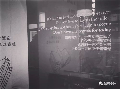 第三章：第二引擎——自然的咆哮