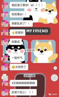 河坊街——吃货的天堂还是噩梦？