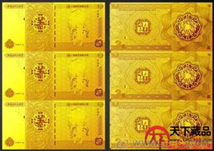 三阳开泰指的是哪三个生肖，其具体含义是什么？