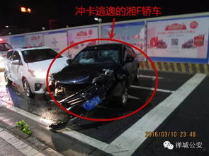 老祖宗留下的奇葩规矩
