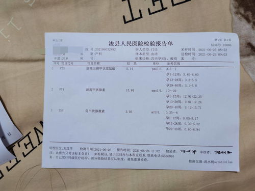 二、乱七八糟的命名规则——跟测试室流程一样杂乱！