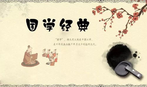 六、情操陶冶还是自我感动？