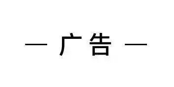 世字配哪些字的最良好