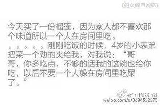 李姓女孩取什么两个字的名字有诗意？