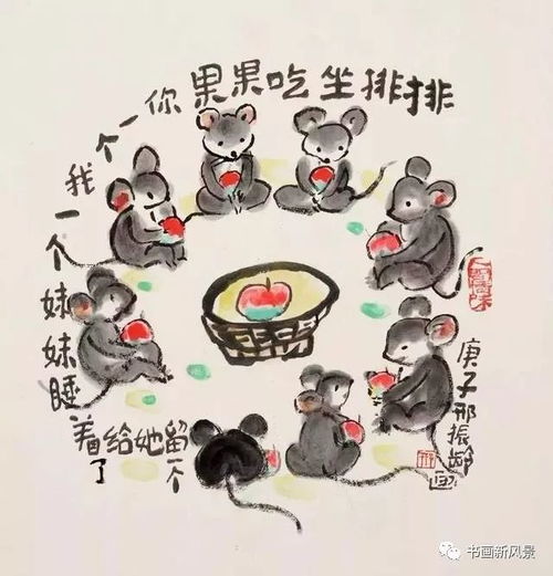 生肖运势大乱斗！这些属相搬家要小心