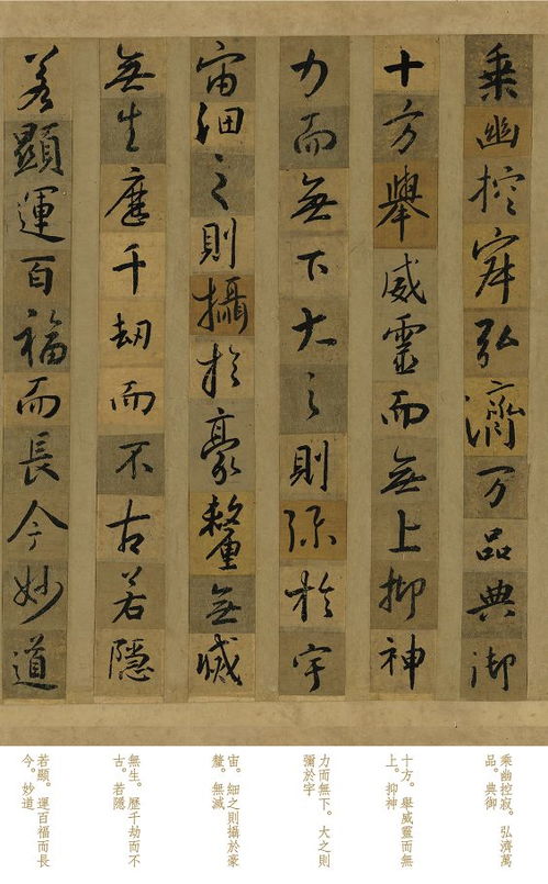 鉴和哪个字配最良好听（第一版）