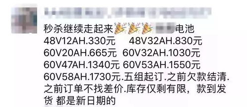 戊子日：横祸之源与旁阴府的诅咒