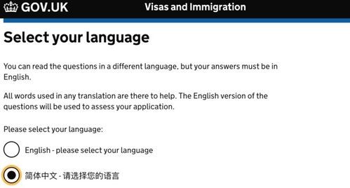 办理流程详解（敲黑板！重要知识点！）