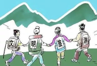 吃饭都能吃出仇恨